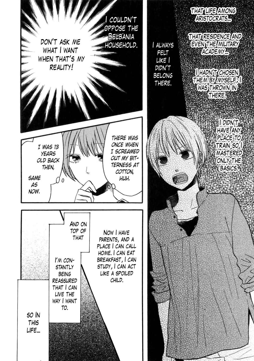Bokura no Kiseki Chapter 80.6 - Page 5