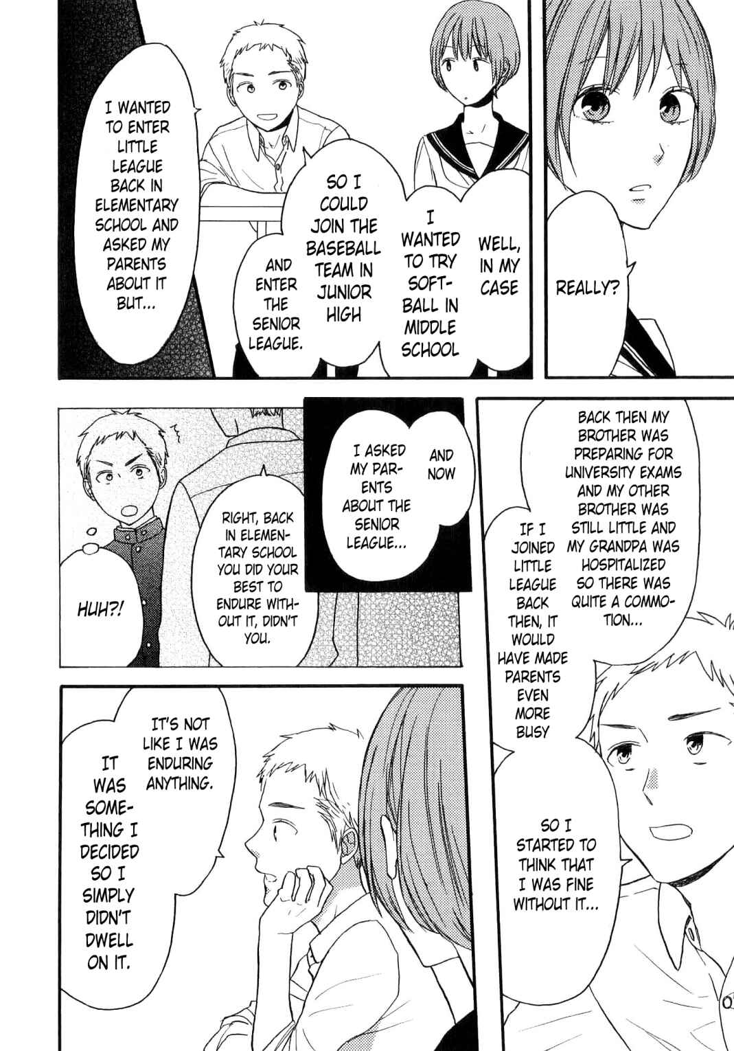 Bokura no Kiseki Chapter 80.6 - Page 7