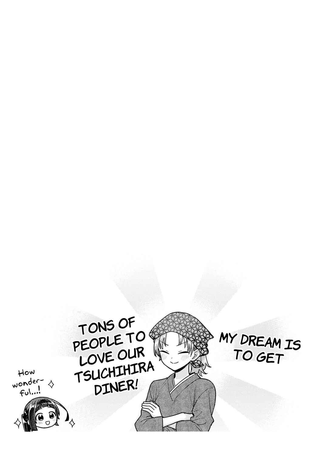 Yume to Koi de wa Tsuriawanai Chapter 8.5 - Page 10