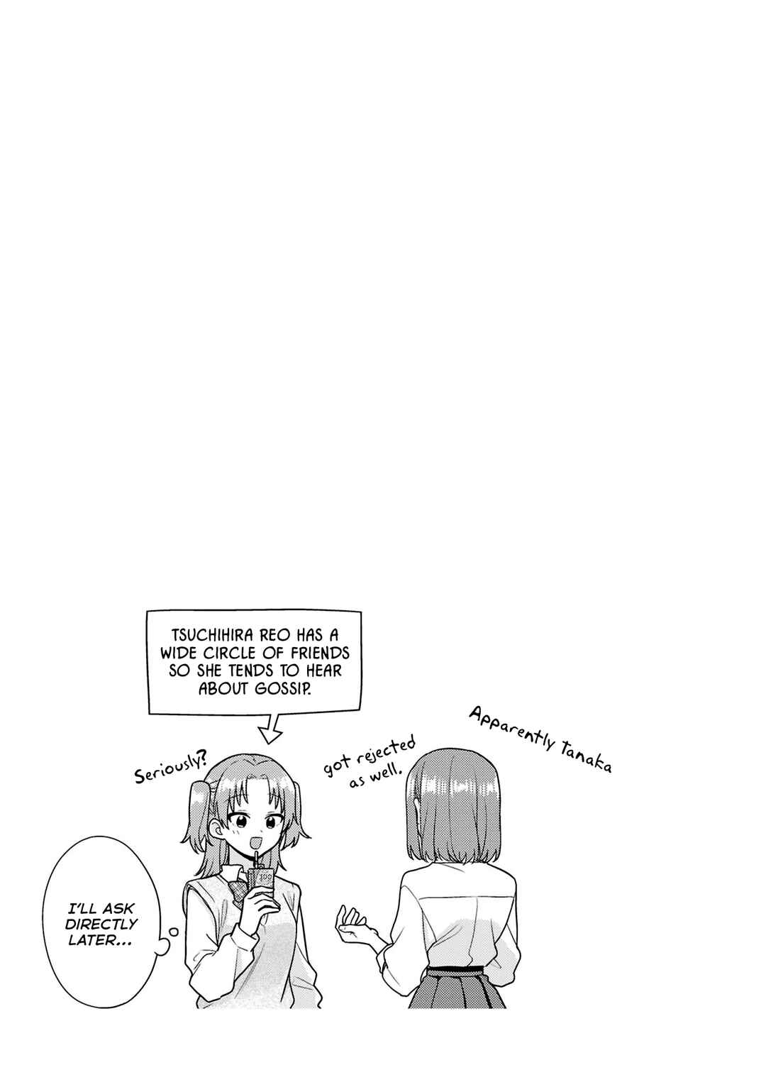 Yume to Koi de wa Tsuriawanai Chapter 8.5 - Page 5