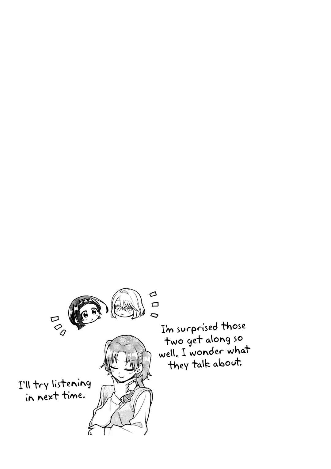 Yume to Koi de wa Tsuriawanai Chapter 8.5 - Page 7