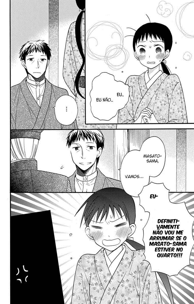 Tendou-ke Monogatari Chapter 13 - Page 27