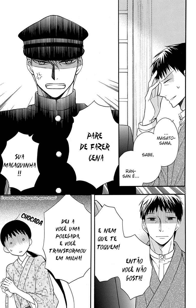 Tendou-ke Monogatari Chapter 13 - Page 28