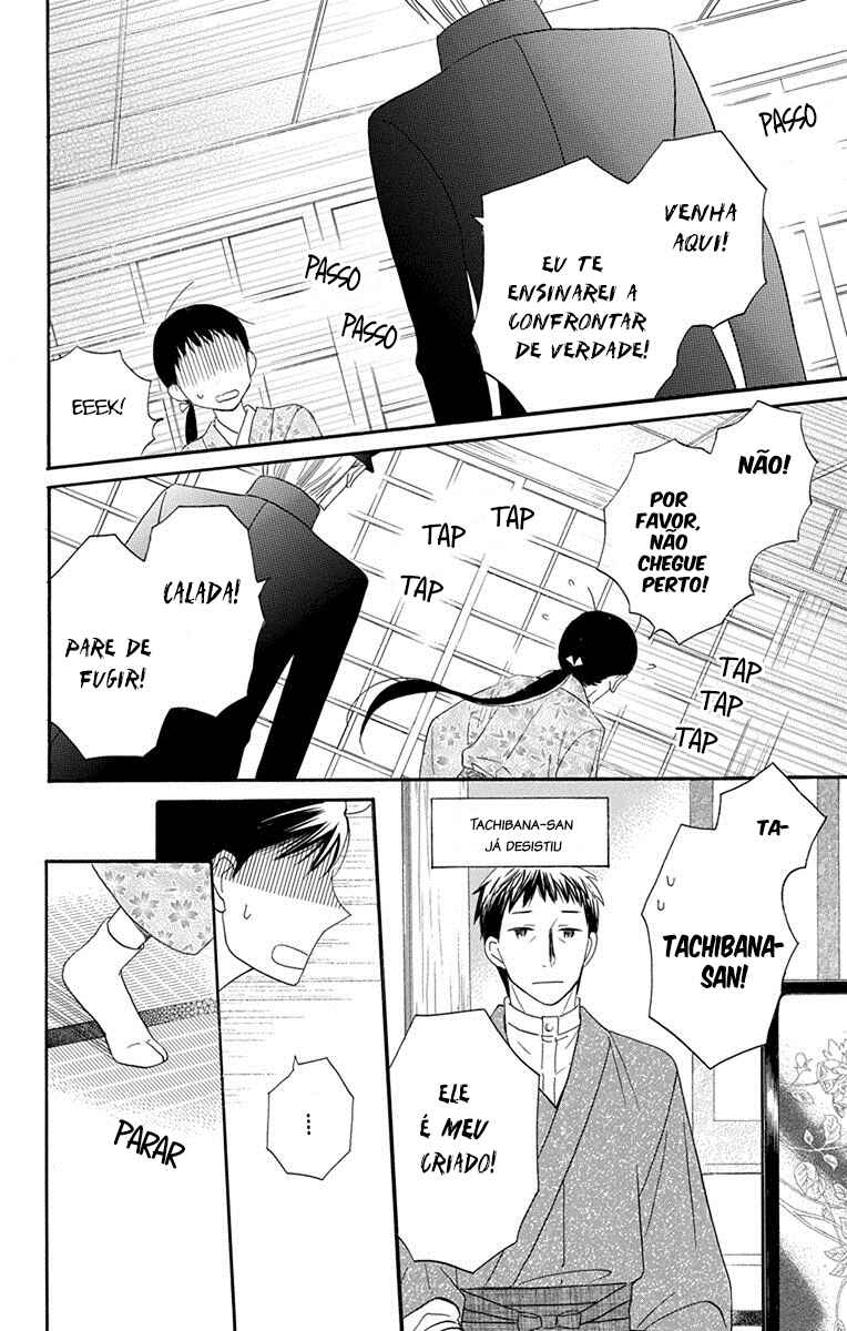 Tendou-ke Monogatari Chapter 13 - Page 29