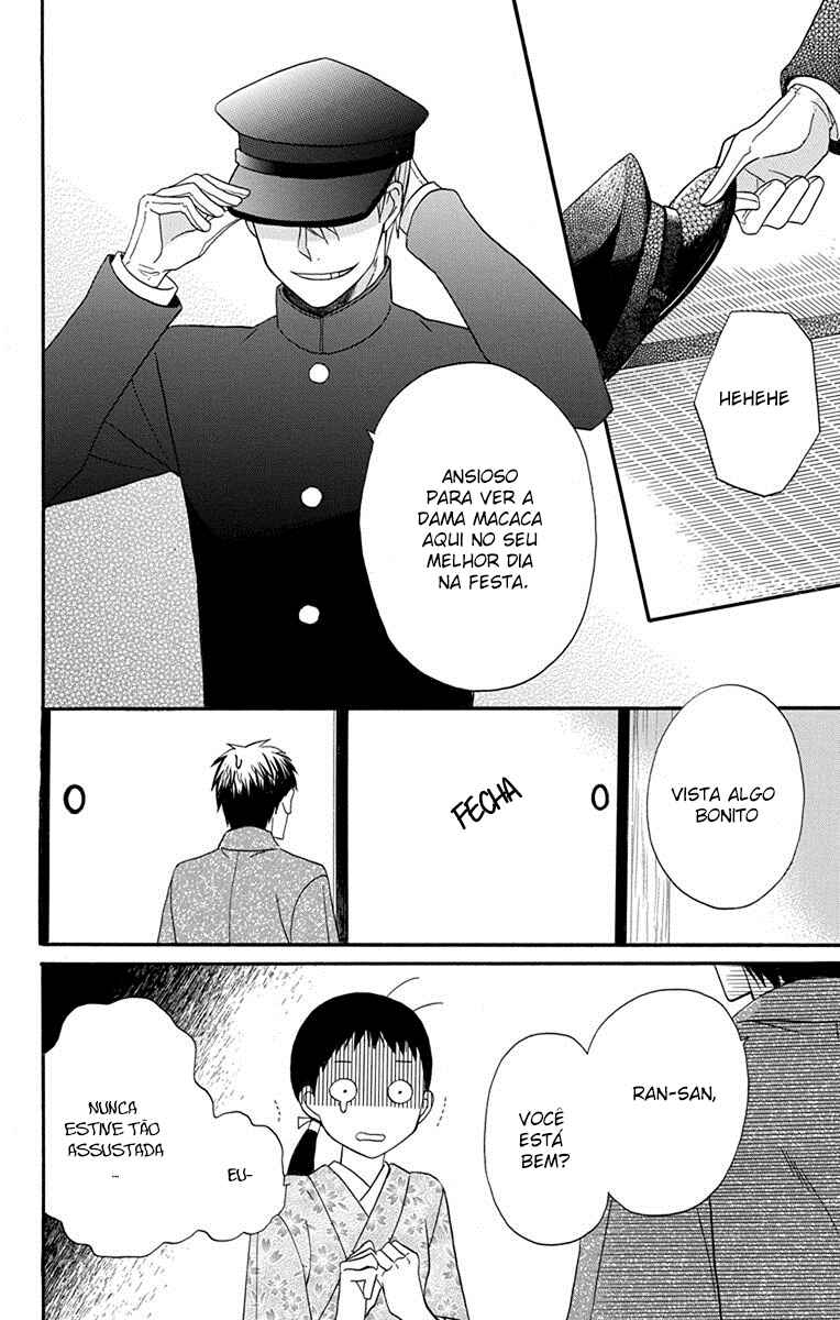 Tendou-ke Monogatari Chapter 13 - Page 37