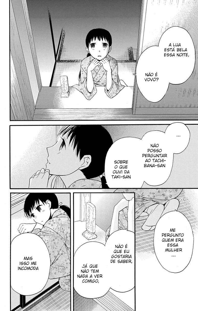 Tendou-ke Monogatari Chapter 13 - Page 41