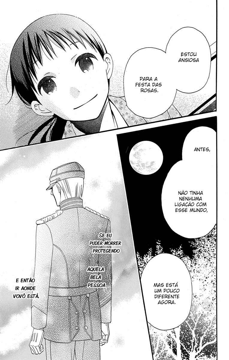 Tendou-ke Monogatari Chapter 13 - Page 42