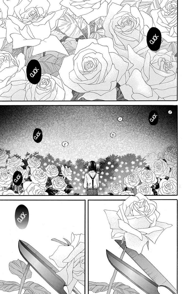 Tendou-ke Monogatari Chapter 13 - Page 48