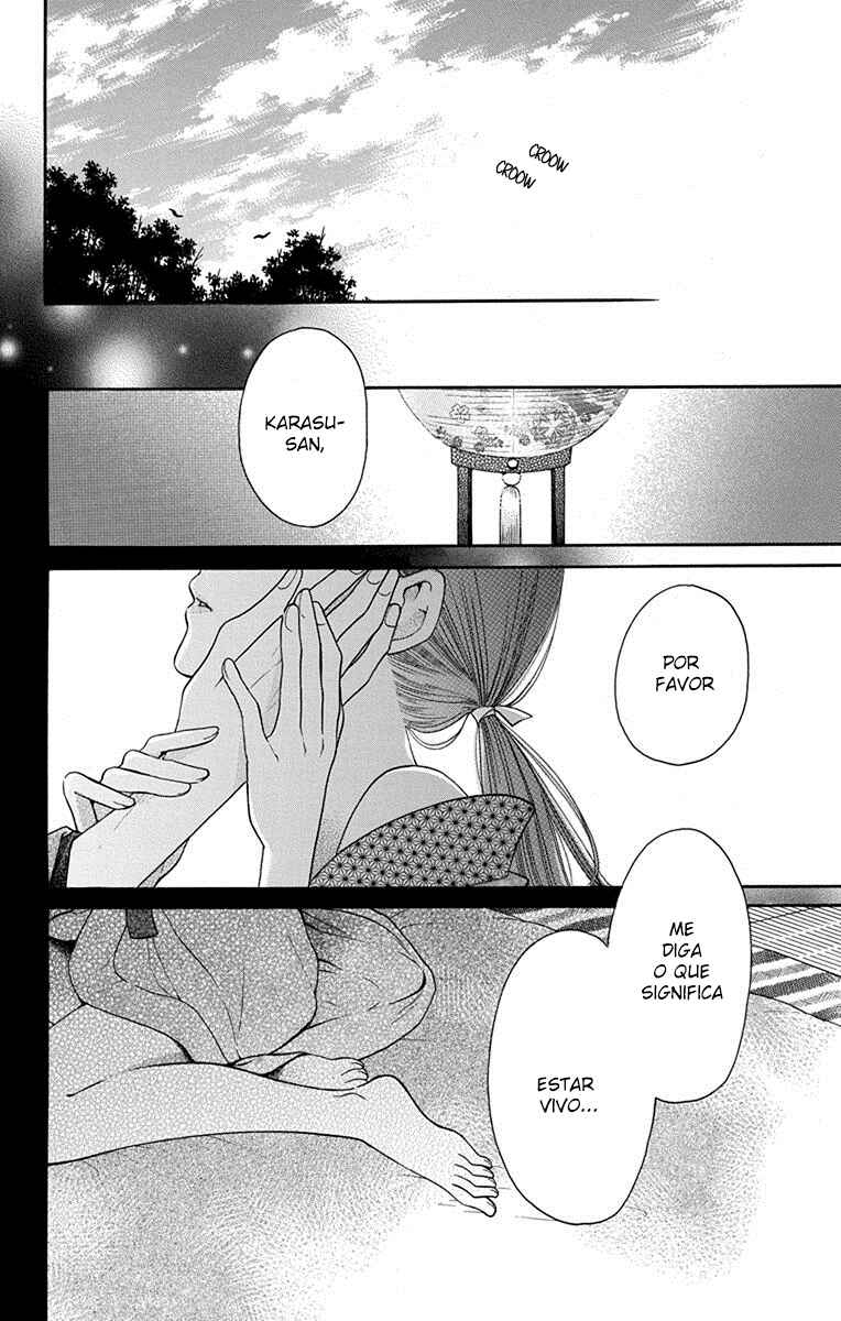 Tendou-ke Monogatari Chapter 13 - Page 9