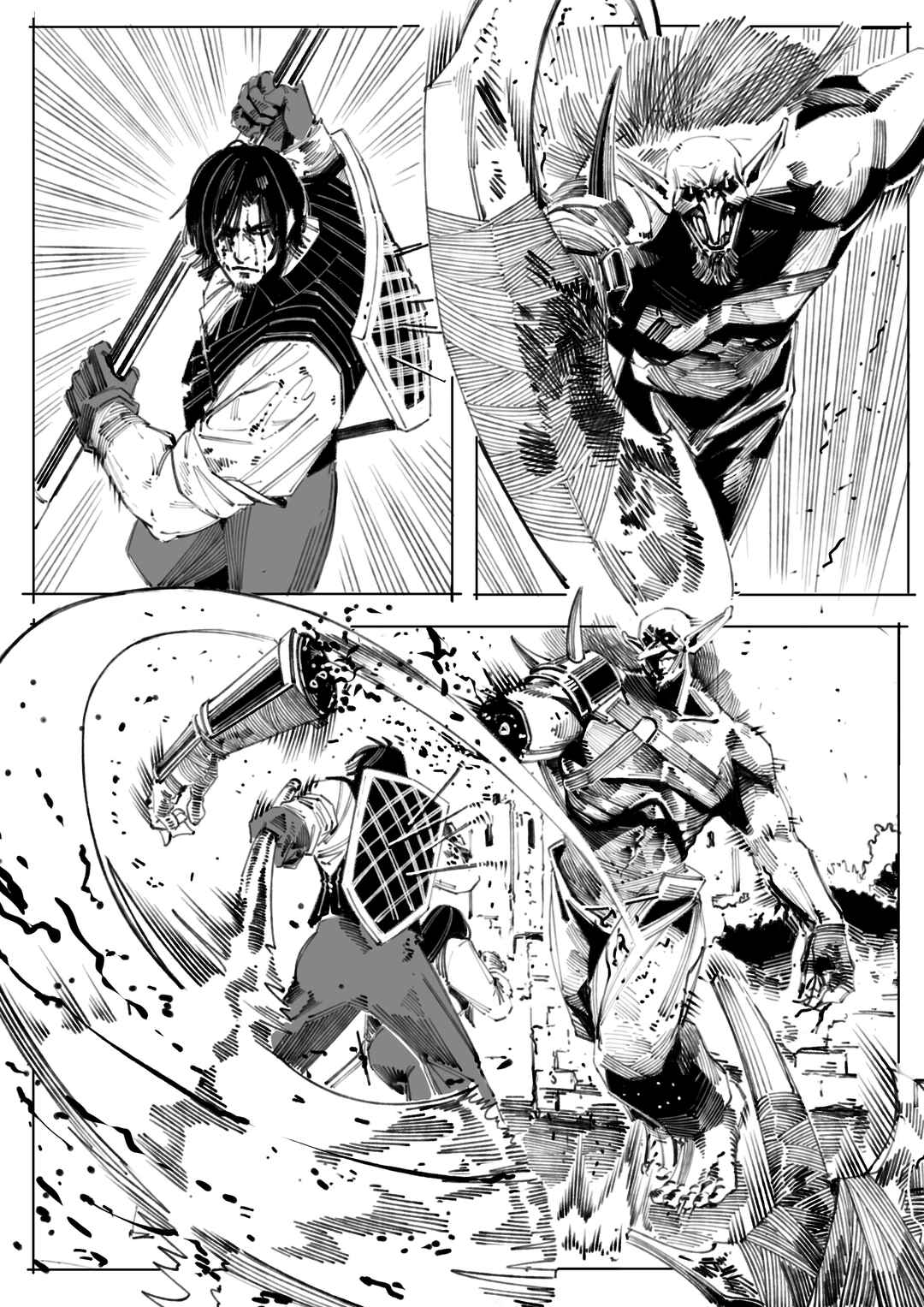 The Embodiment of Sins Chapter 8 - Page 13