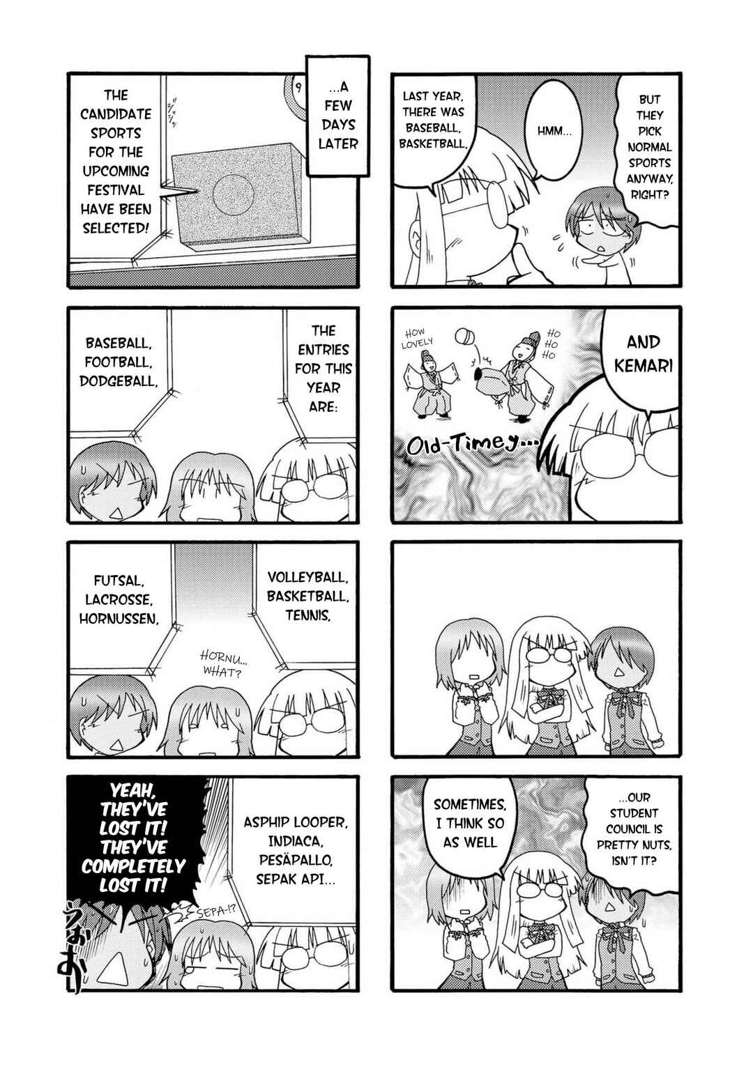 Himuro no Tenchi: Fate/school life Chapter 3 - Page 3
