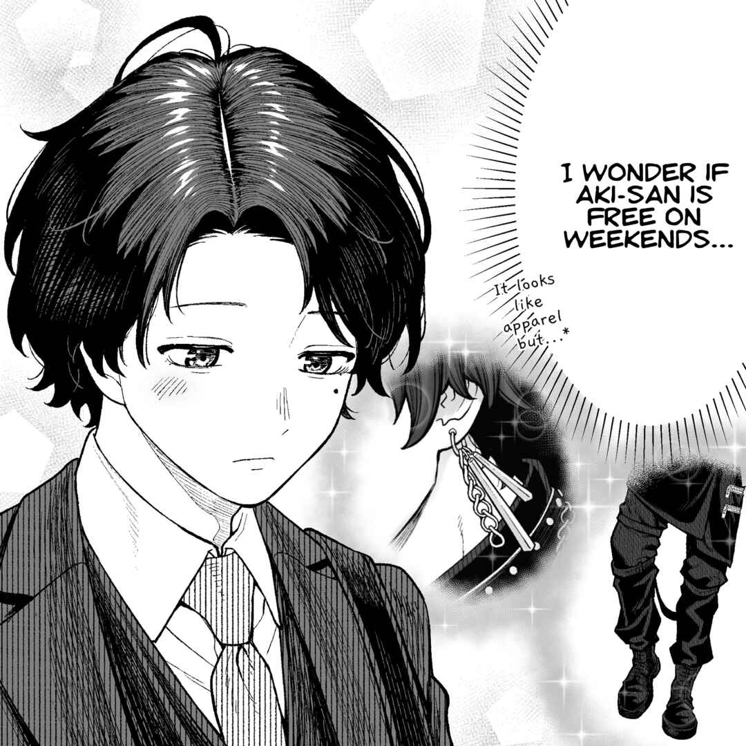 Kaisha to Shiseikatsu (Pre-Serialization) Chapter 24 - Page 1