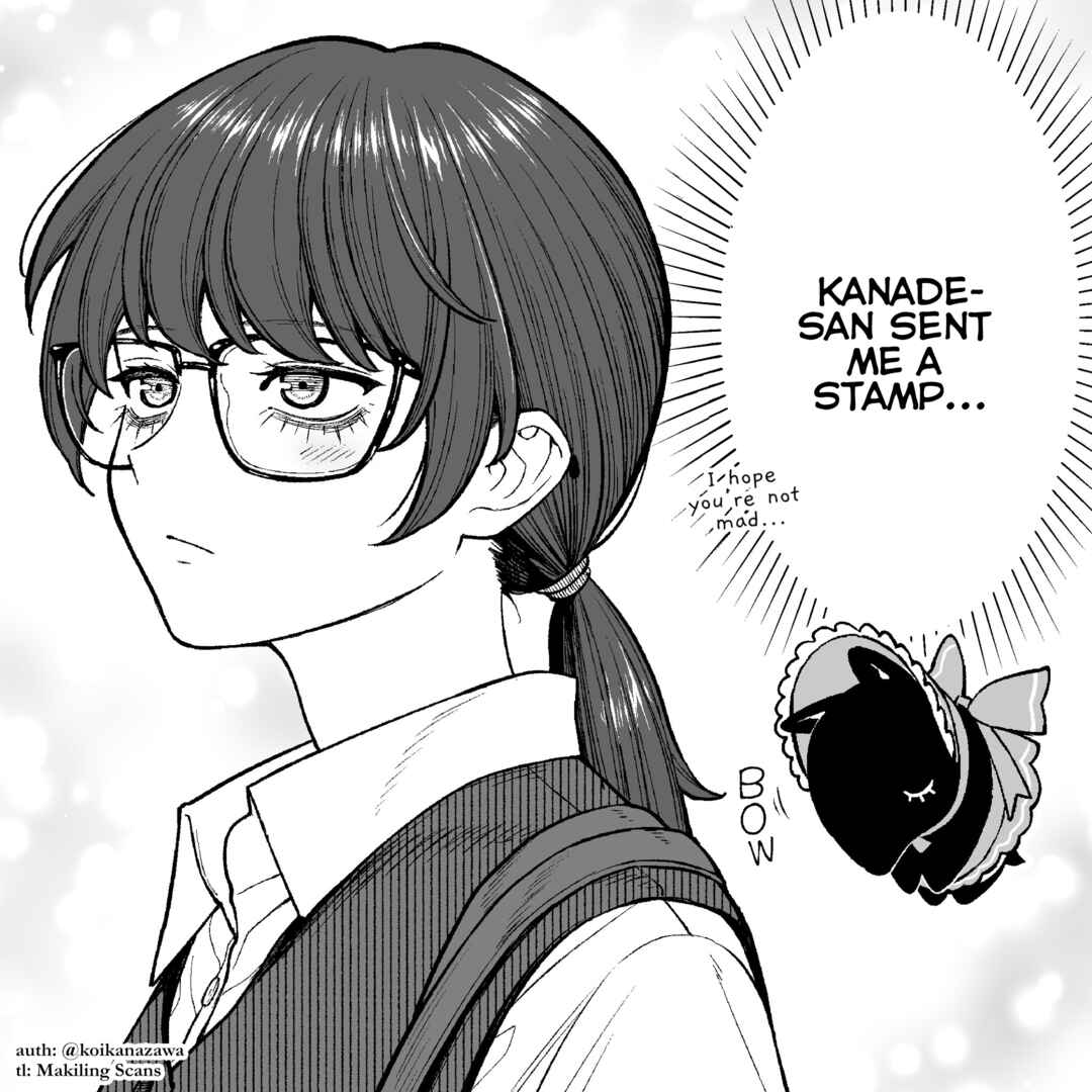 Kaisha to Shiseikatsu (Pre-Serialization) Chapter 24 - Page 2