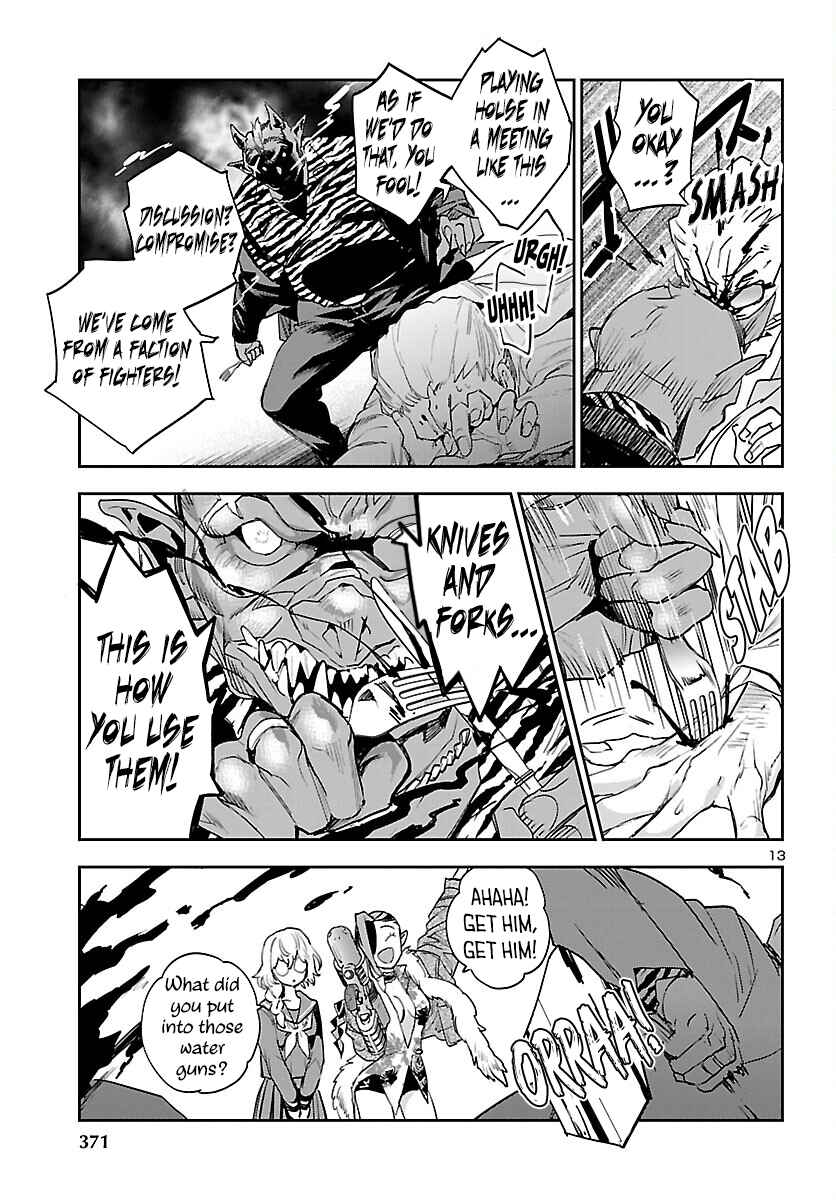 Eko Eko Azarak REBORN Chapter 27 - Page 14