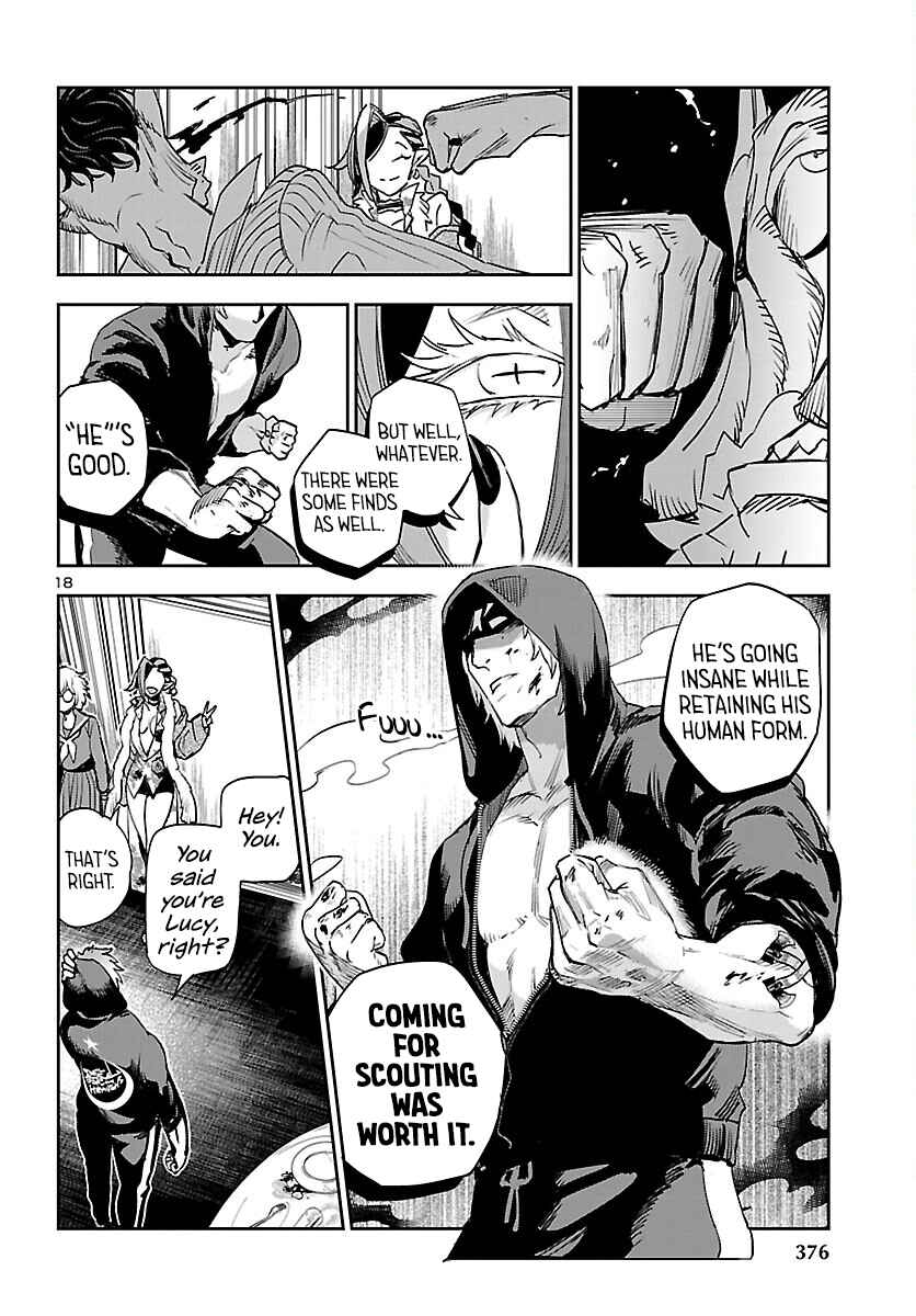 Eko Eko Azarak REBORN Chapter 27 - Page 19