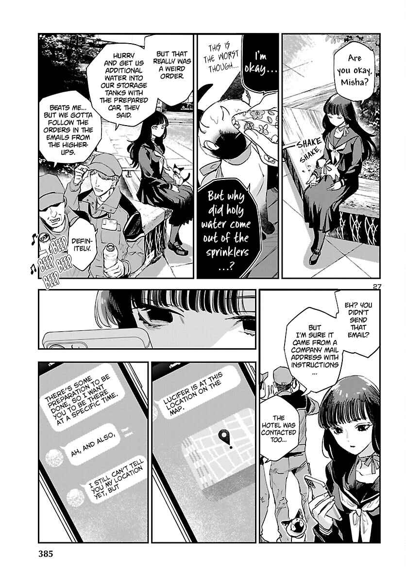 Eko Eko Azarak REBORN Chapter 27 - Page 28