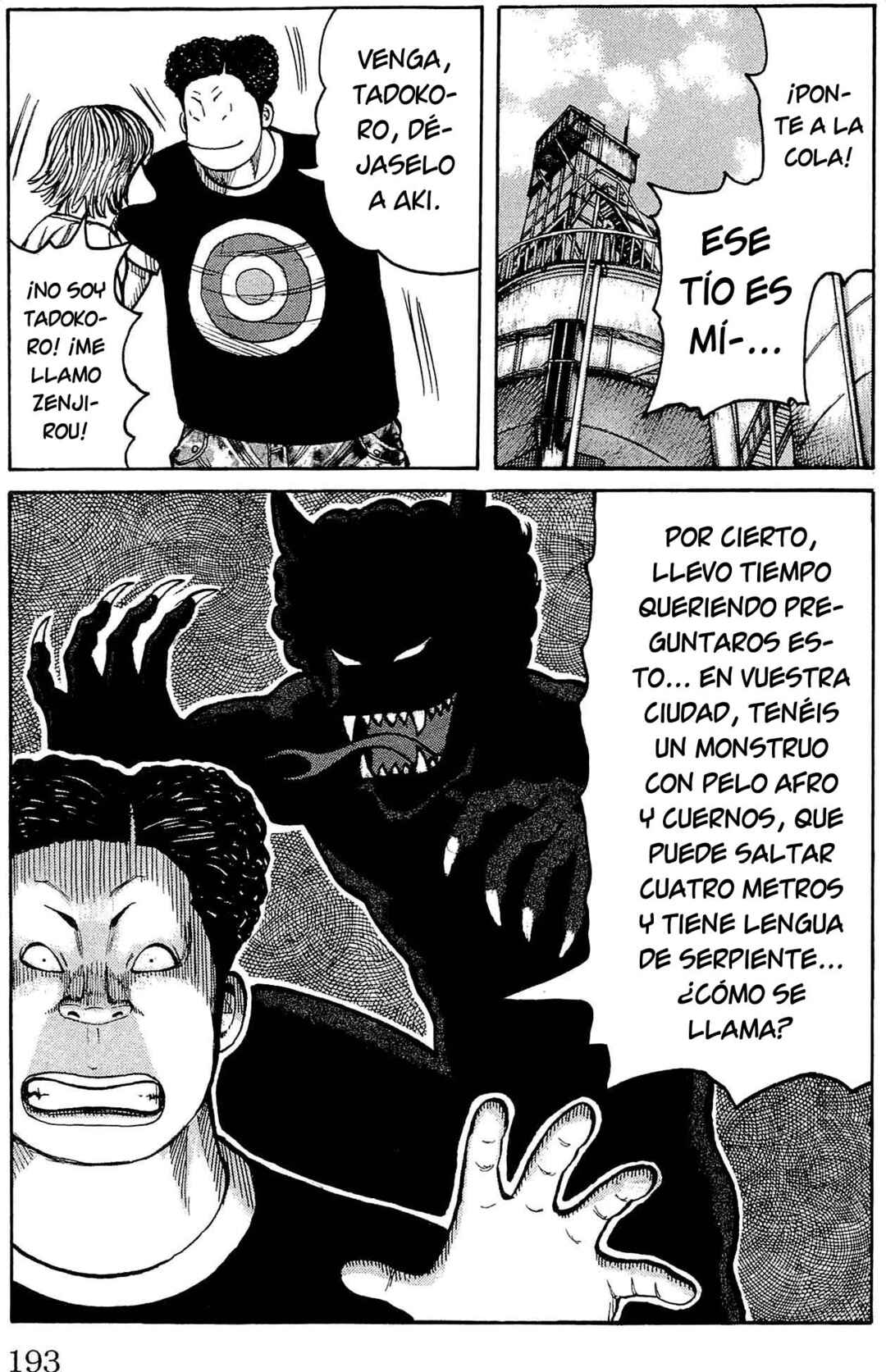 WORST Chapter 112 - Page 32