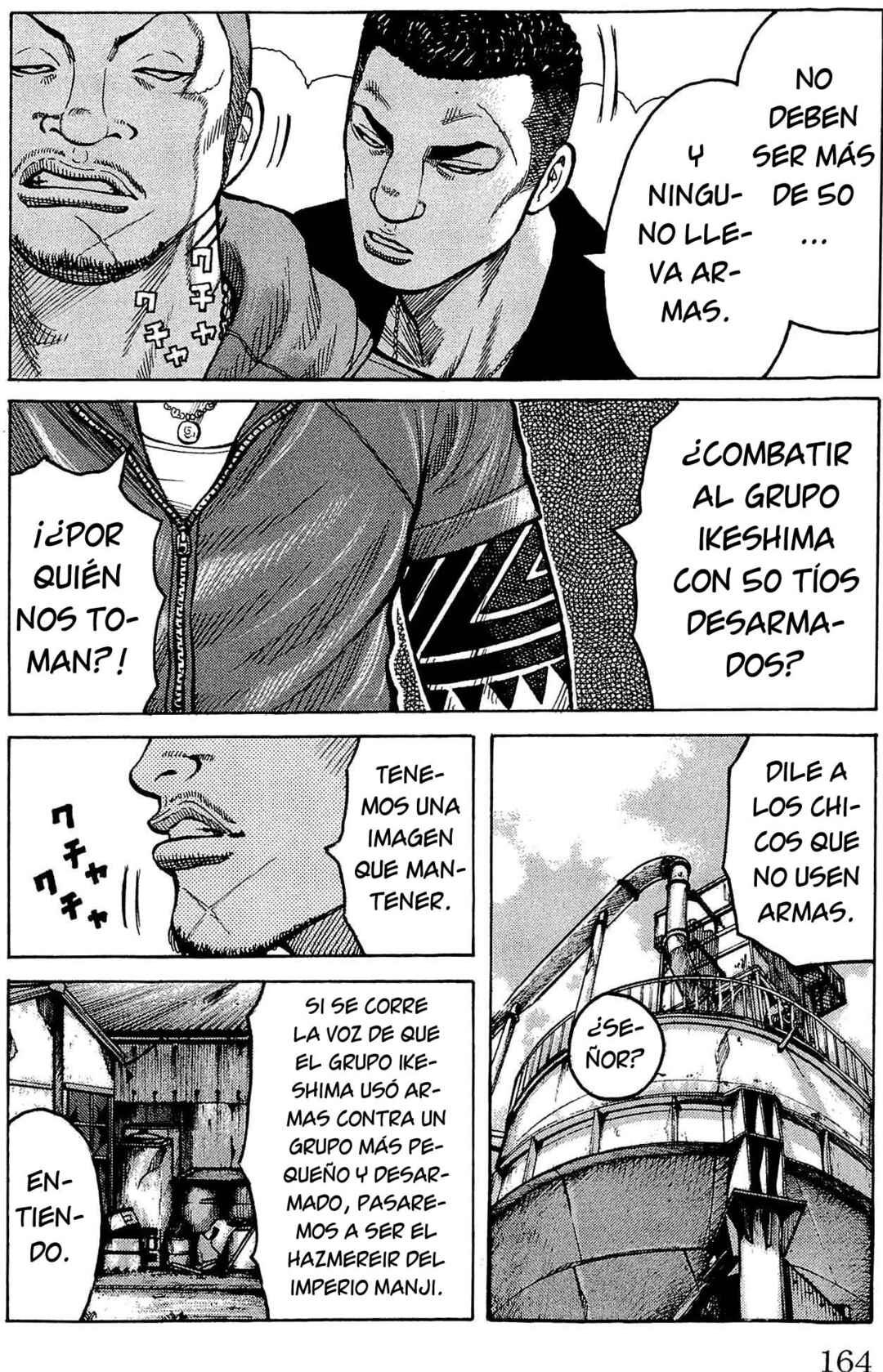 WORST Chapter 112 - Page 4