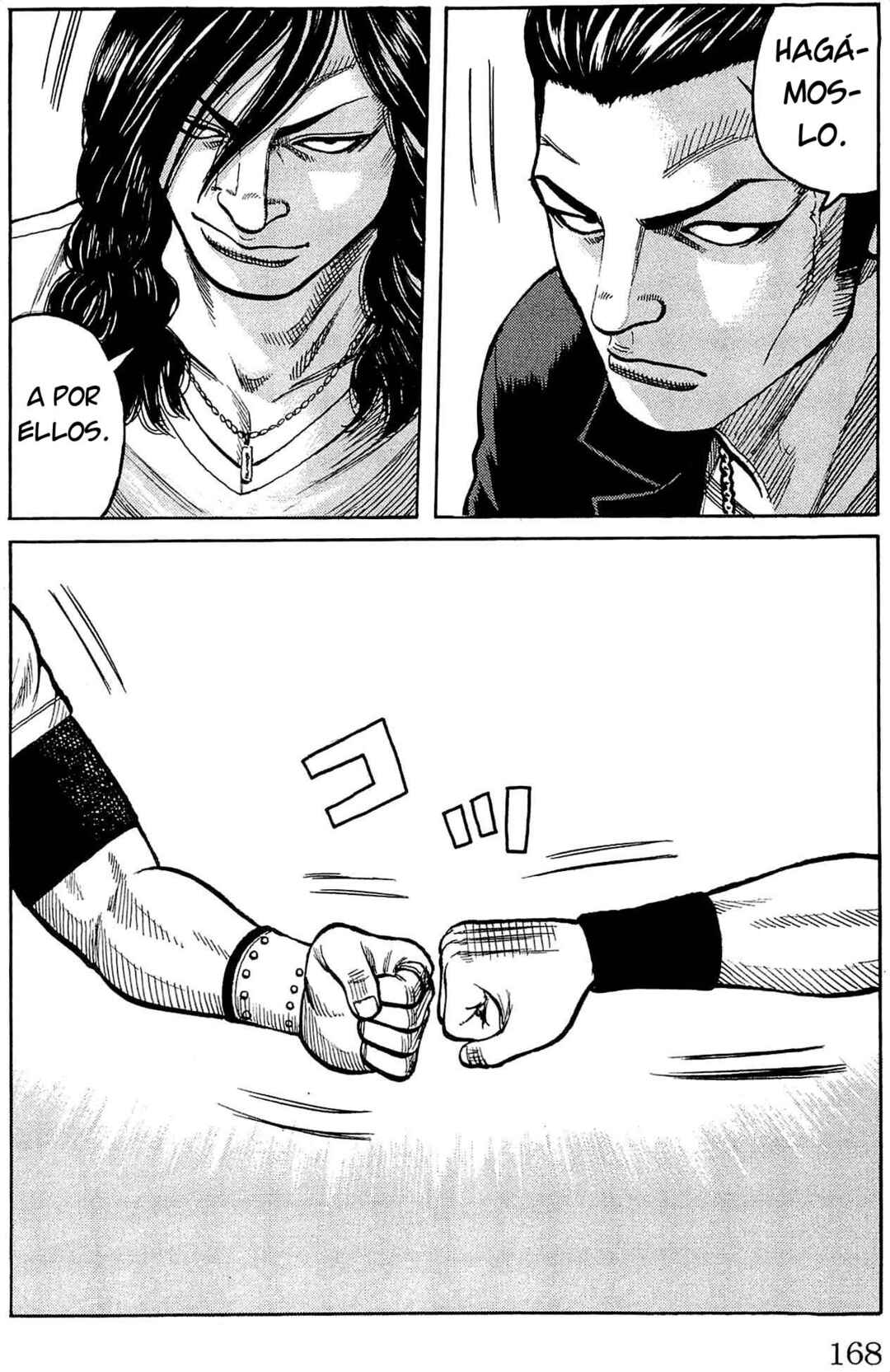 WORST Chapter 112 - Page 8