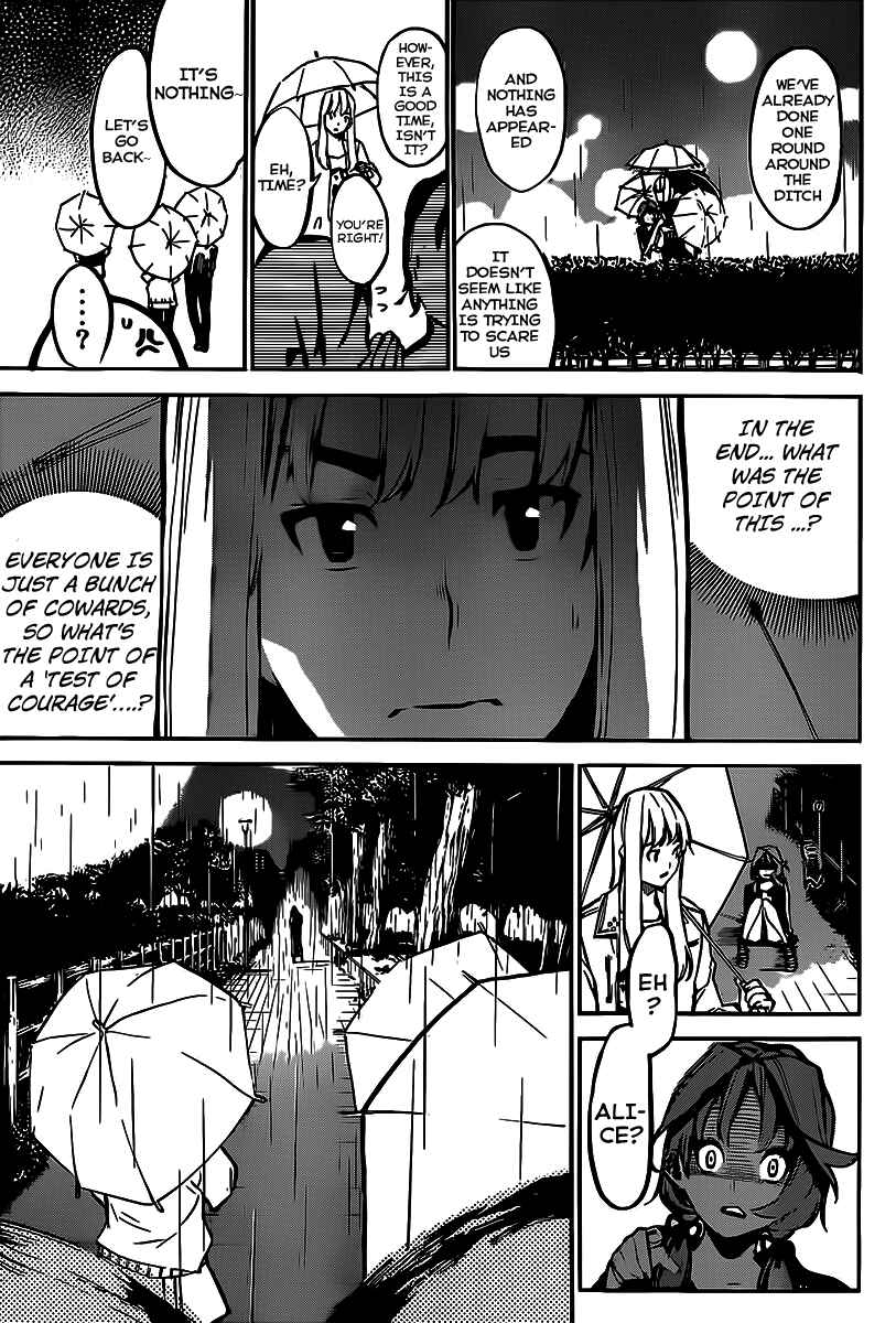 AKB49: Ren'ai Kinshi Jourei Chapter 128 - Page 12