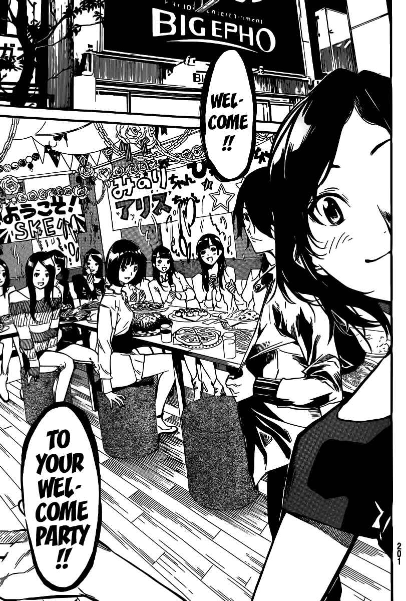 AKB49: Ren'ai Kinshi Jourei Chapter 128 - Page 16