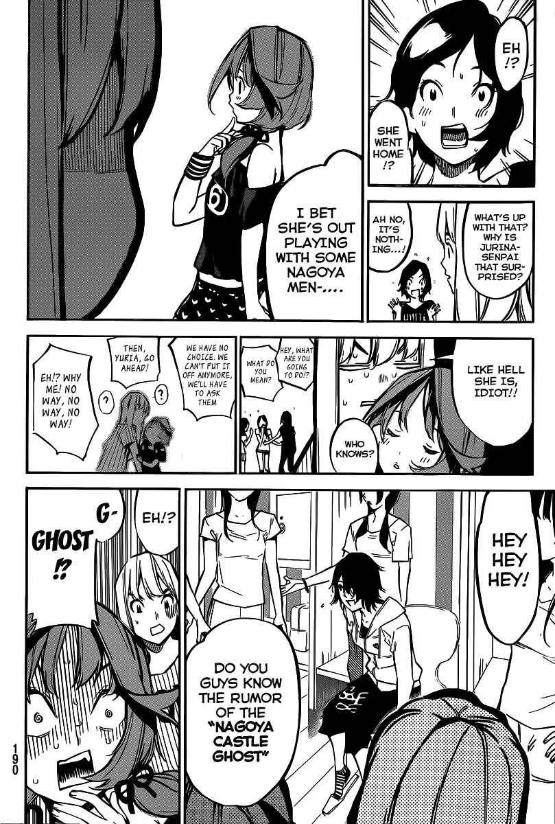 AKB49: Ren'ai Kinshi Jourei Chapter 128 - Page 5