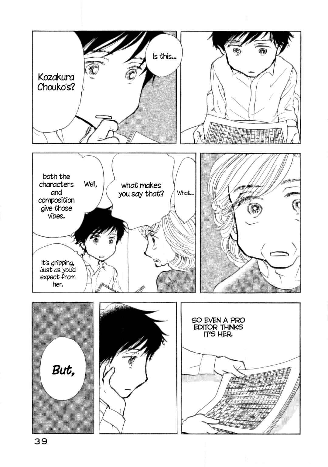 Sanju Mariko Chapter 38 - Page 11