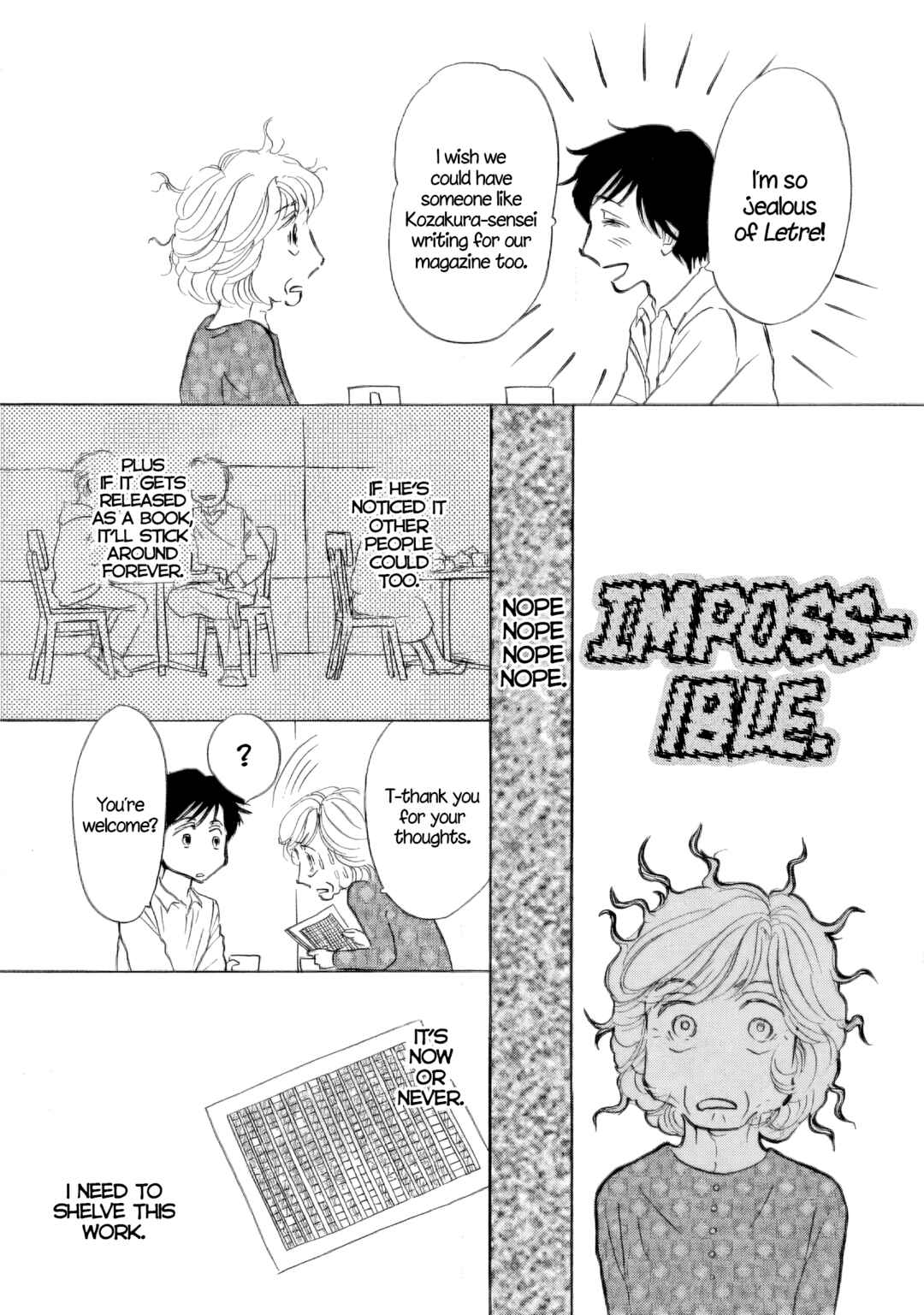 Sanju Mariko Chapter 38 - Page 13
