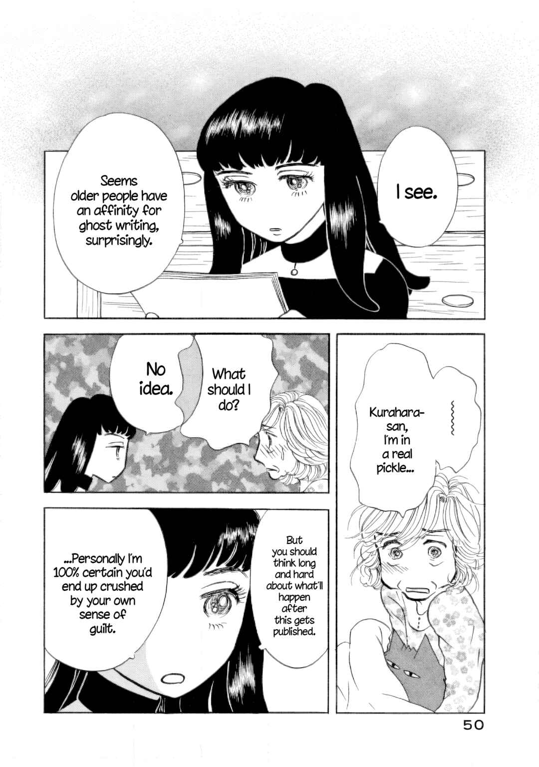 Sanju Mariko Chapter 38 - Page 22