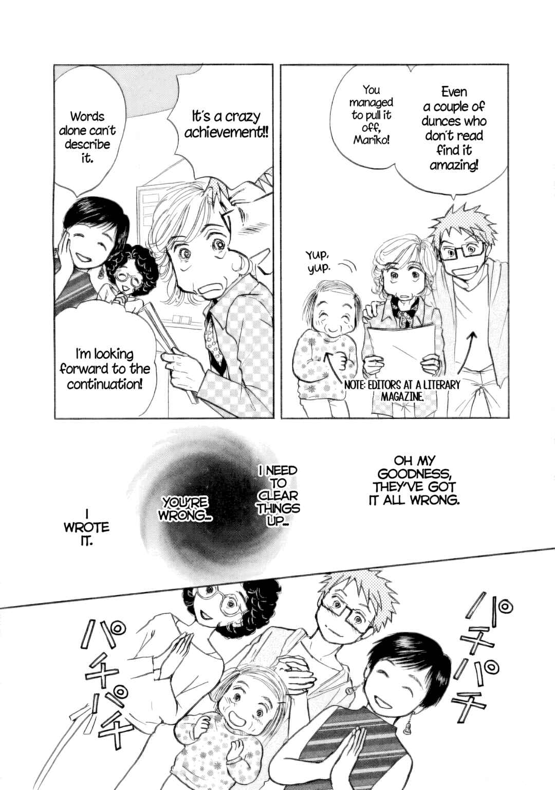 Sanju Mariko Chapter 38 - Page 5