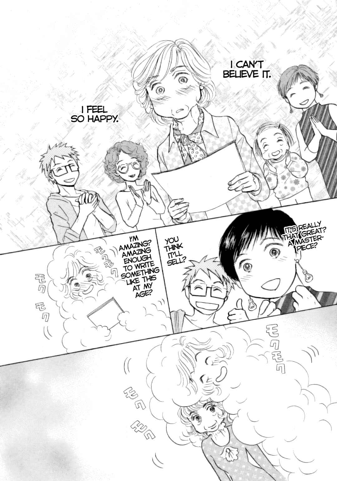 Sanju Mariko Chapter 38 - Page 6