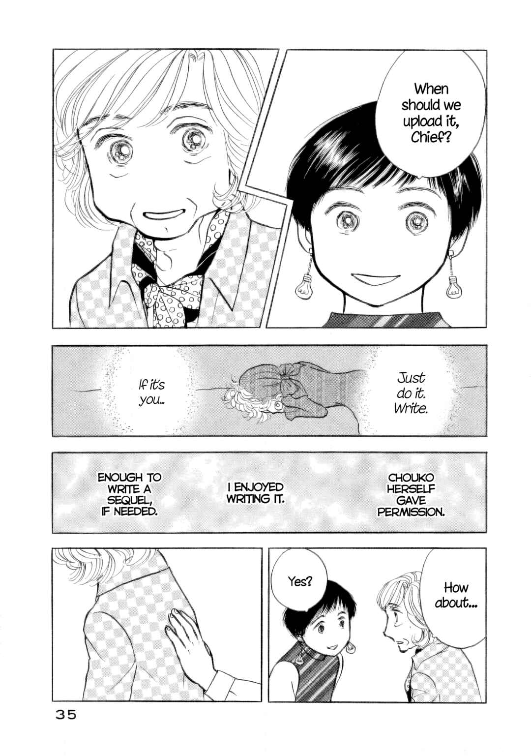 Sanju Mariko Chapter 38 - Page 7