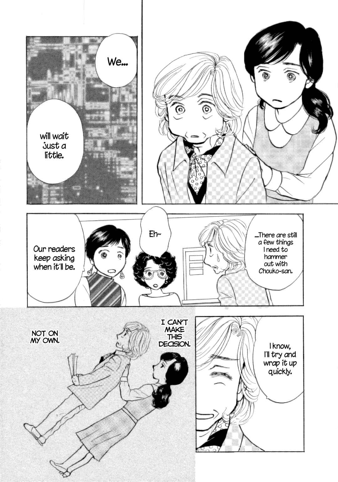 Sanju Mariko Chapter 38 - Page 8