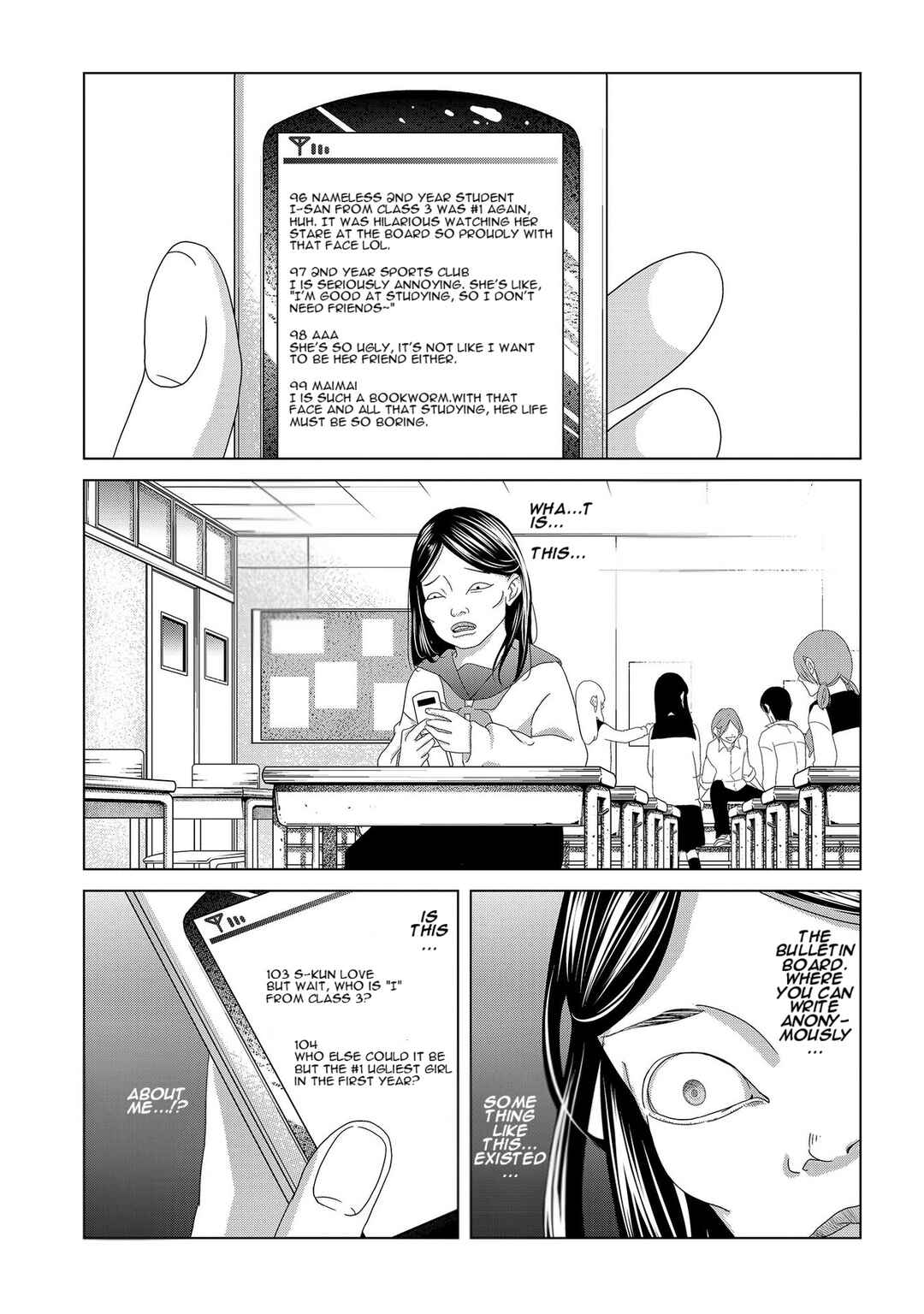 Replica - Moto Tsuma no Fukushuu Chapter 2 - Page 9