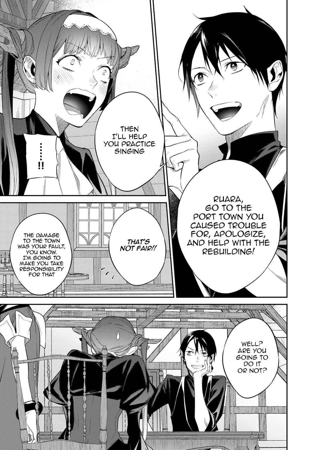 Kekkaishi e no Tensei Chapter 40 - Page 13