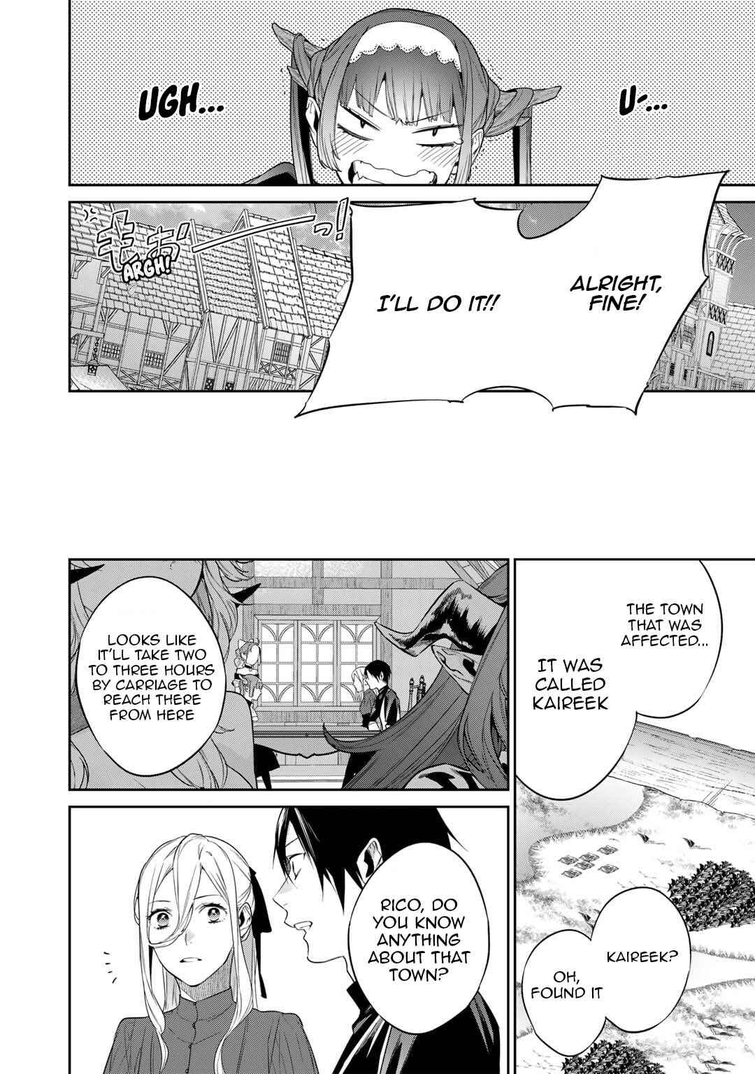 Kekkaishi e no Tensei Chapter 40 - Page 14