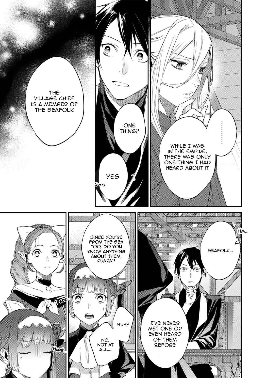 Kekkaishi e no Tensei Chapter 40 - Page 15
