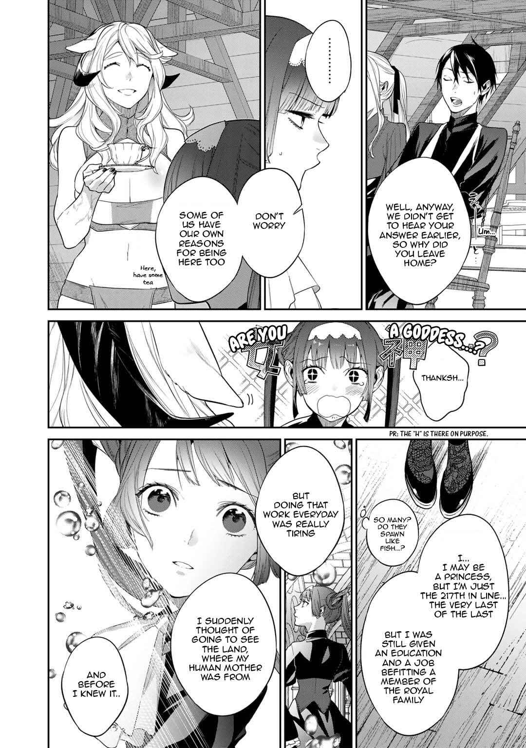 Kekkaishi e no Tensei Chapter 40 - Page 6