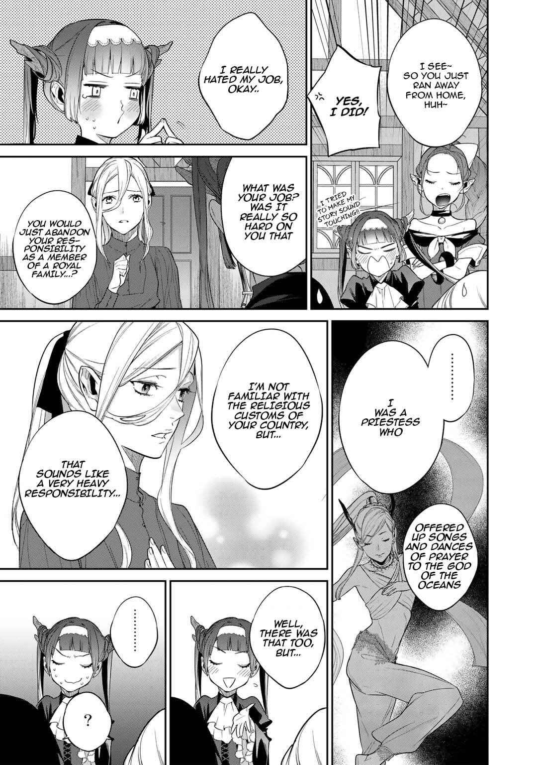 Kekkaishi e no Tensei Chapter 40 - Page 7