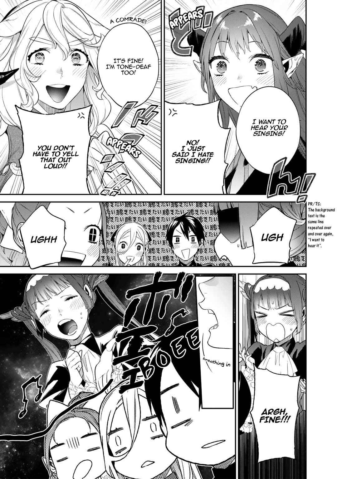 Kekkaishi e no Tensei Chapter 40 - Page 9