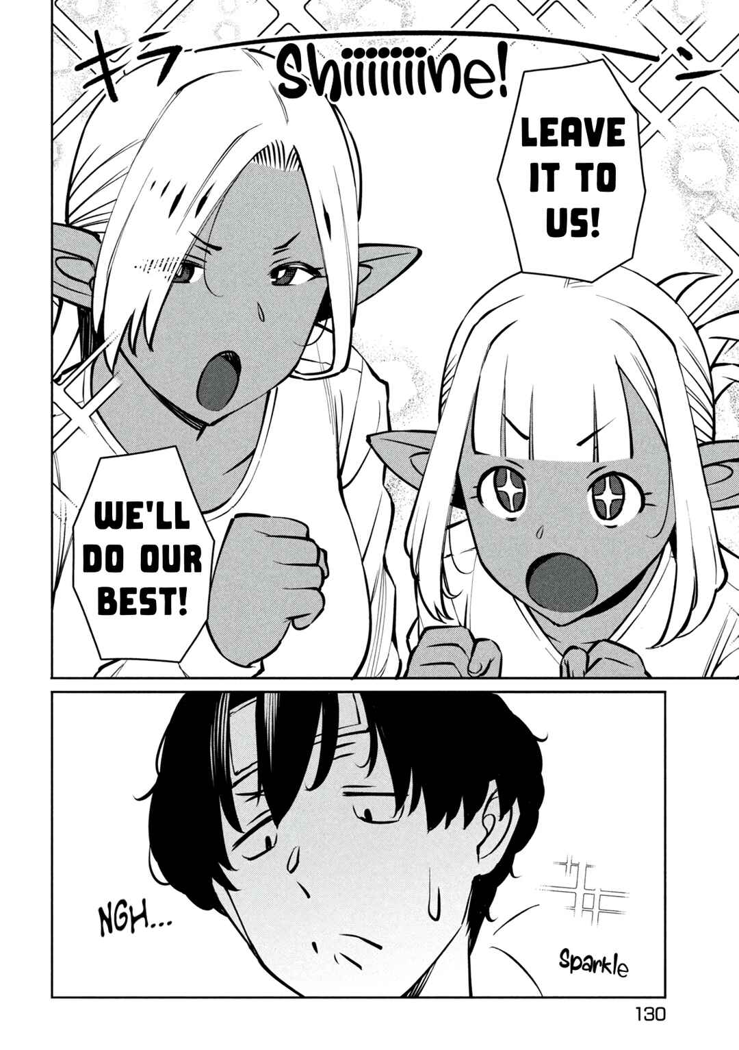 Jashin no Mago - Dark Elf Shimai to Sugosu Isekai Hikikomori Seikatsu Chapter 3 - Page 10