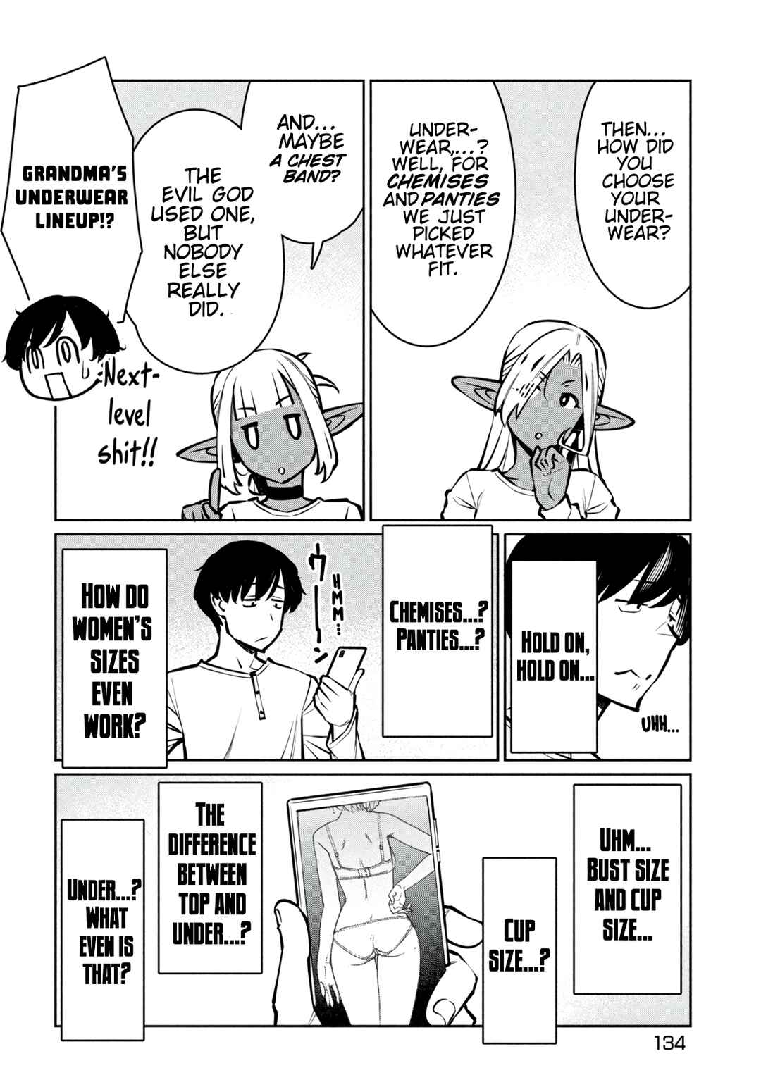 Jashin no Mago - Dark Elf Shimai to Sugosu Isekai Hikikomori Seikatsu Chapter 3 - Page 14