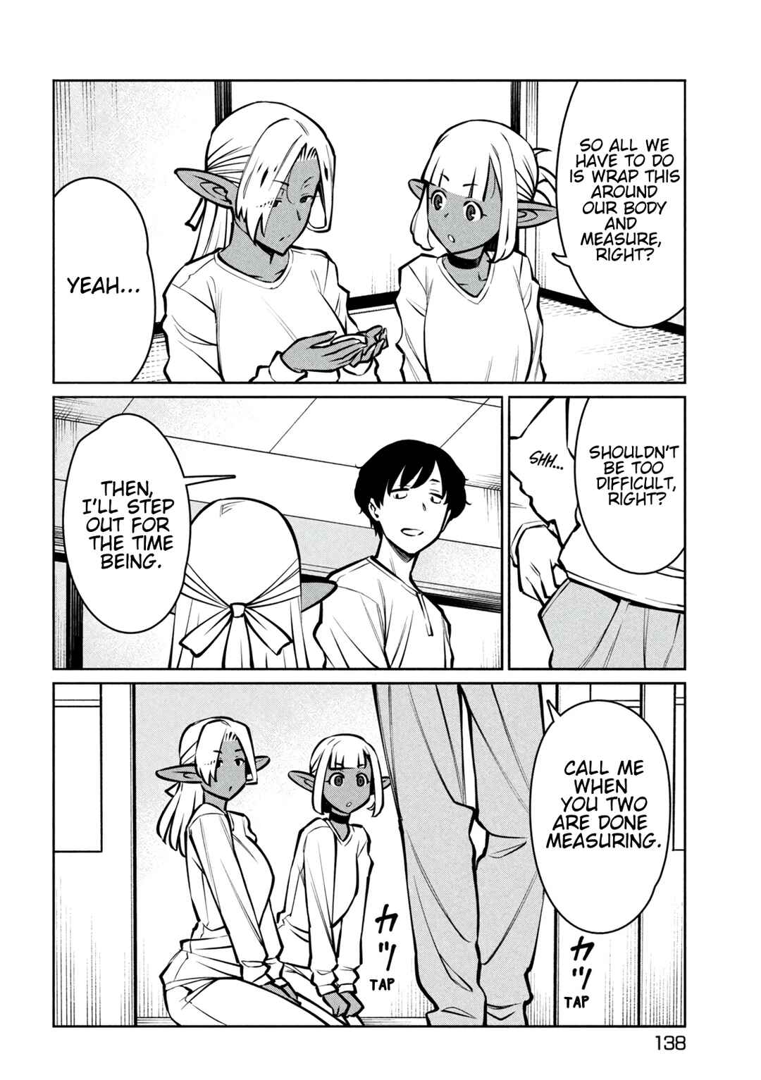 Jashin no Mago - Dark Elf Shimai to Sugosu Isekai Hikikomori Seikatsu Chapter 3 - Page 18