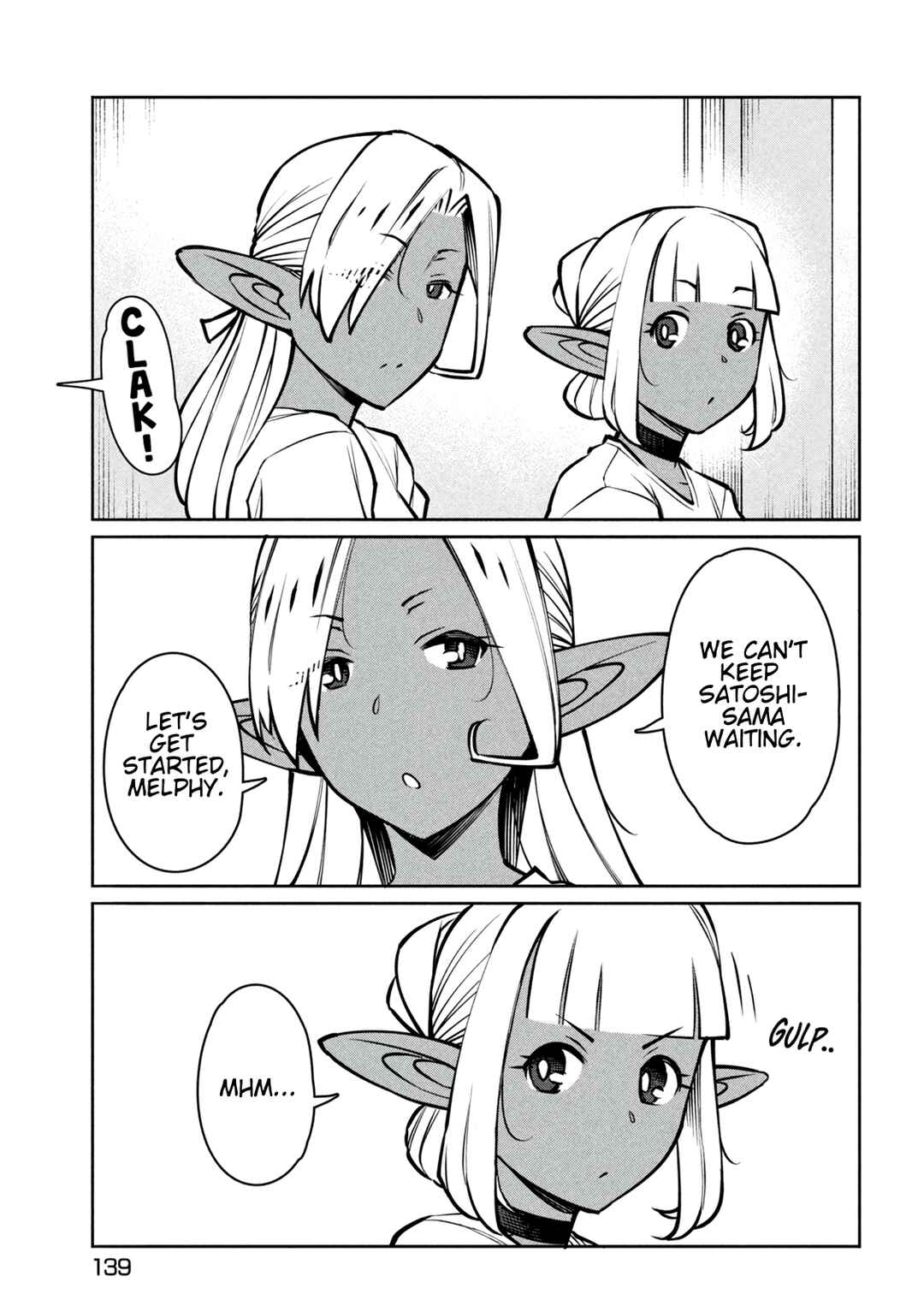 Jashin no Mago - Dark Elf Shimai to Sugosu Isekai Hikikomori Seikatsu Chapter 3 - Page 19