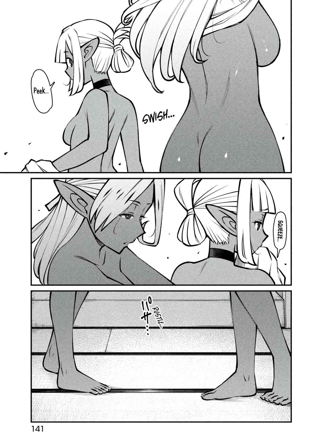 Jashin no Mago - Dark Elf Shimai to Sugosu Isekai Hikikomori Seikatsu Chapter 3 - Page 21