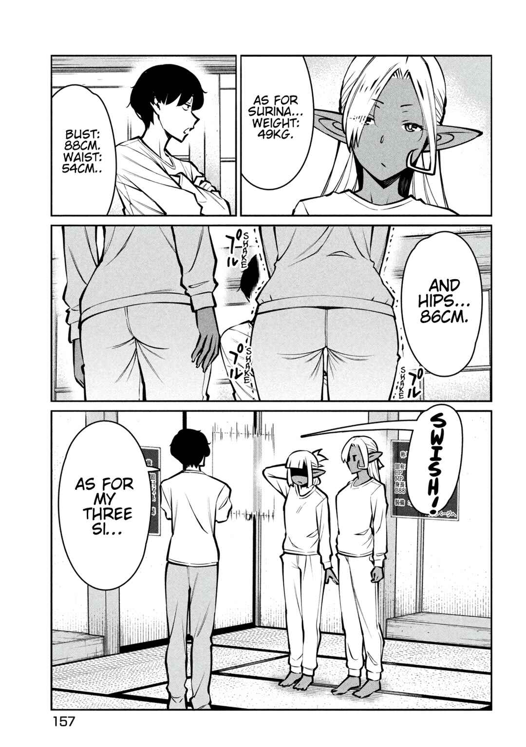 Jashin no Mago - Dark Elf Shimai to Sugosu Isekai Hikikomori Seikatsu Chapter 3 - Page 37