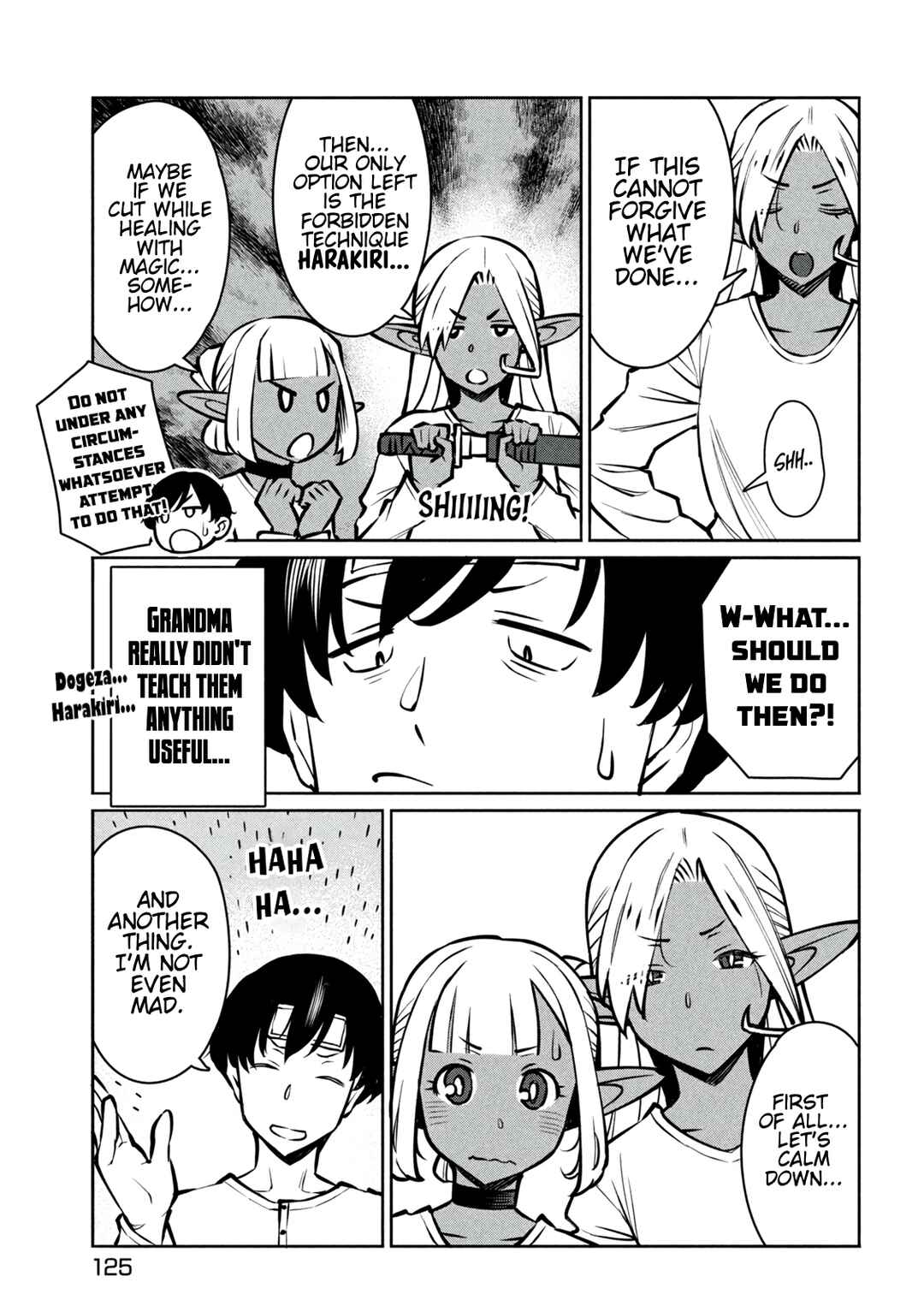 Jashin no Mago - Dark Elf Shimai to Sugosu Isekai Hikikomori Seikatsu Chapter 3 - Page 5
