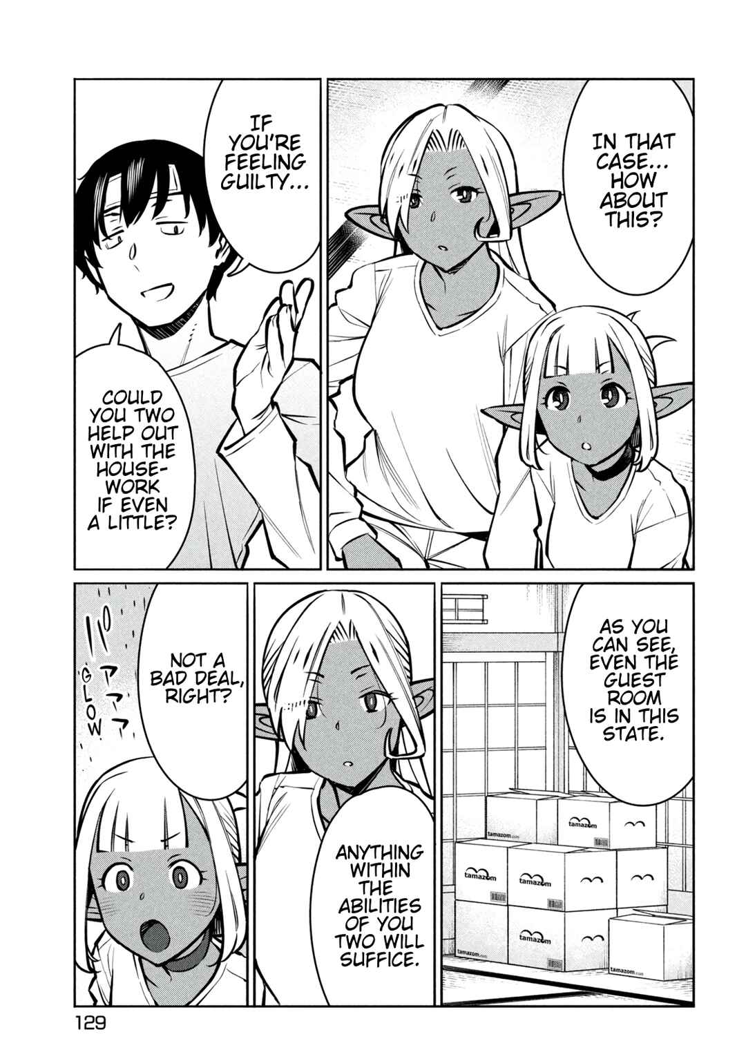 Jashin no Mago - Dark Elf Shimai to Sugosu Isekai Hikikomori Seikatsu Chapter 3 - Page 9