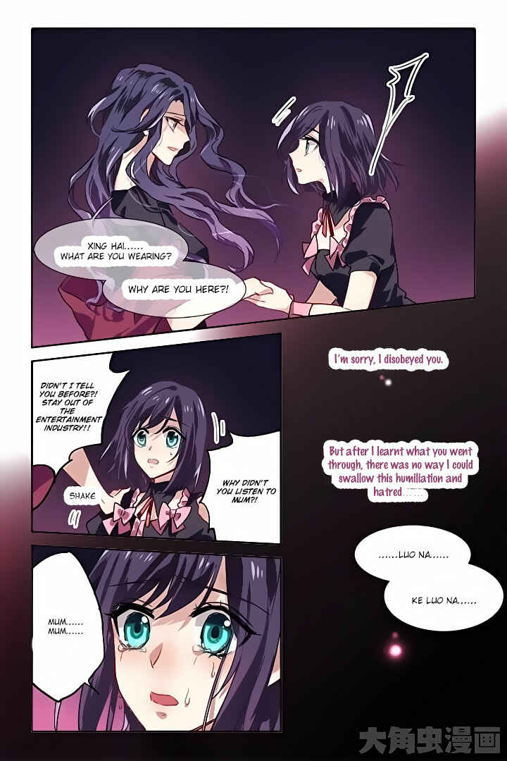 Star Dream Idol Project Chapter 51 - Page 5