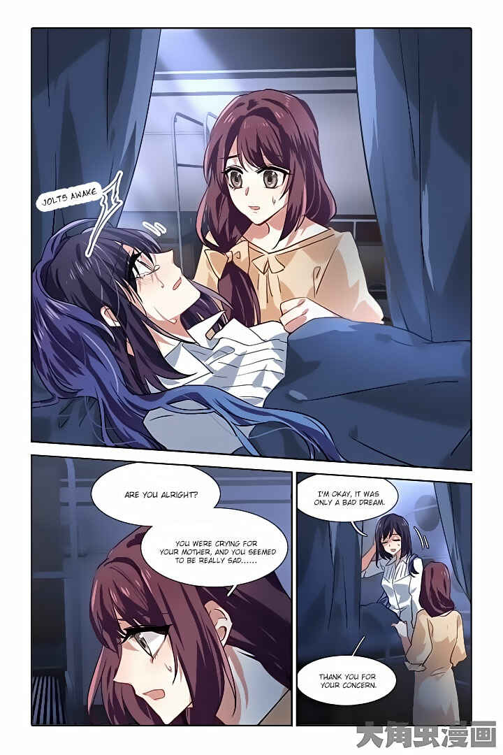 Star Dream Idol Project Chapter 51 - Page 6